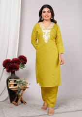 Kurta Dupatta Pant Set For Women, Indian Salwar Suit , Stitched Suit Set for Women, Partywear suit